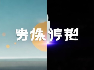 AI技术如何改变医疗健康？从基础到应用