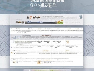 解读工程成本的必备指南，解读南通工程设备资费表
