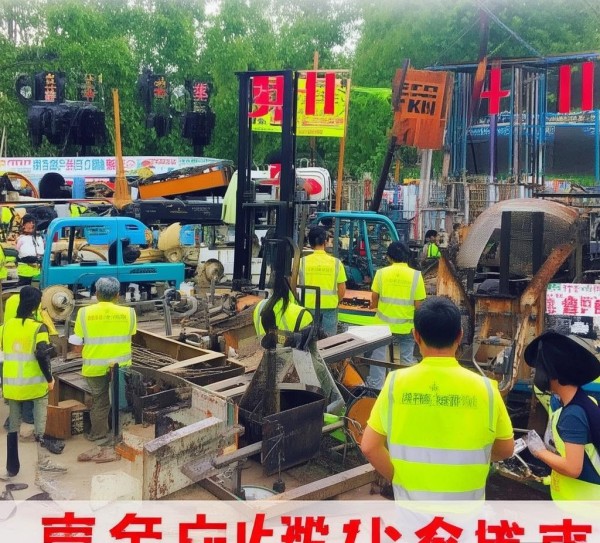 楚雄二手机械设备回收活动开展,助力环保与资源循环利用 楚雄二手机械设备回收活动开展,助力环保与资源循环利用